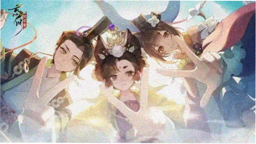 伦理精选