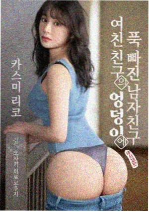 利器