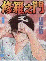 见字如面