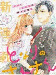 局部