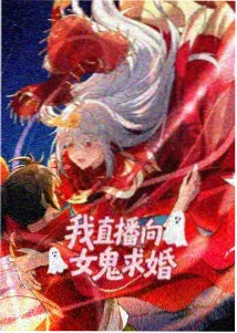 心理测量者