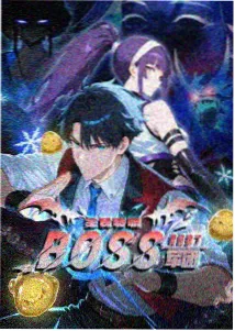 死亡游行